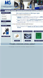 Mobile Screenshot of mstechnologie.com